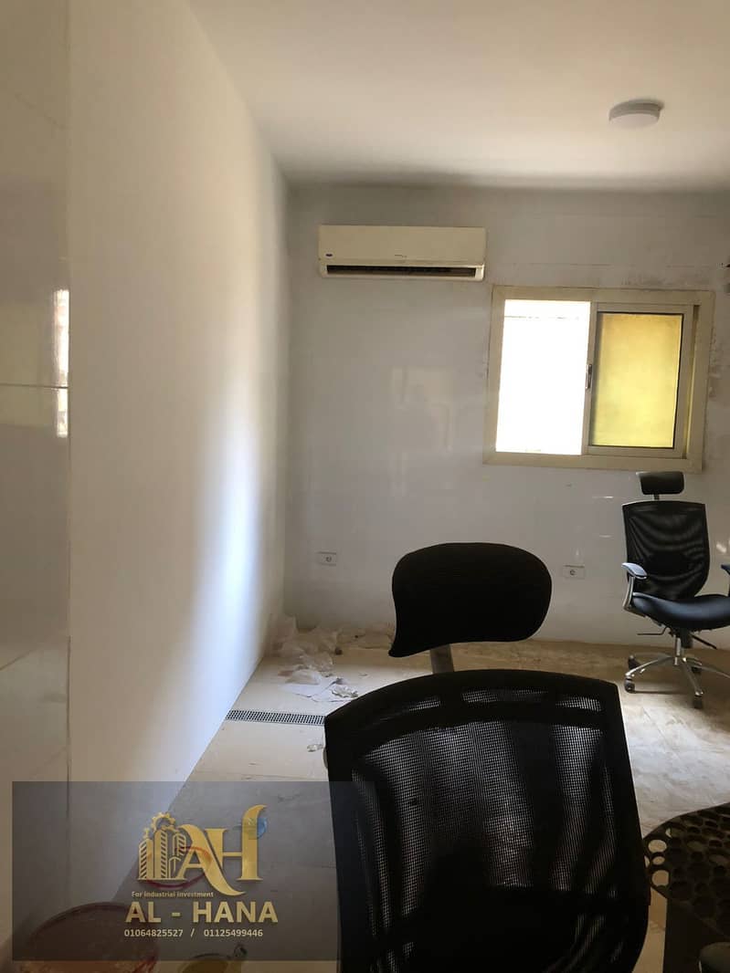 2 WhatsApp Image 2025-12-30 at 4.57. 02 PM. jpeg