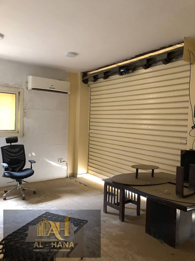 4 WhatsApp Image 2025-12-30 at 4.57. 08 PM (1). jpeg