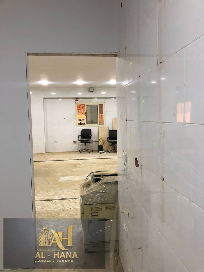 8 WhatsApp Image 2025-12-30 at 4.57. 09 PM (3). jpeg