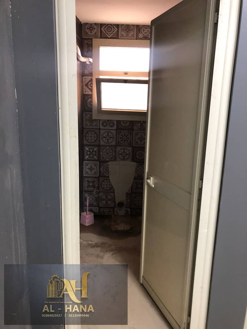 13 WhatsApp Image 2025-12-30 at 4.57. 09 PM (2). jpeg