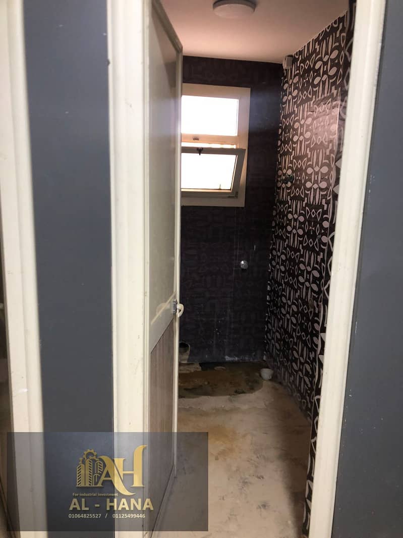 14 WhatsApp Image 2025-12-30 at 4.57. 08 PM (2). jpeg