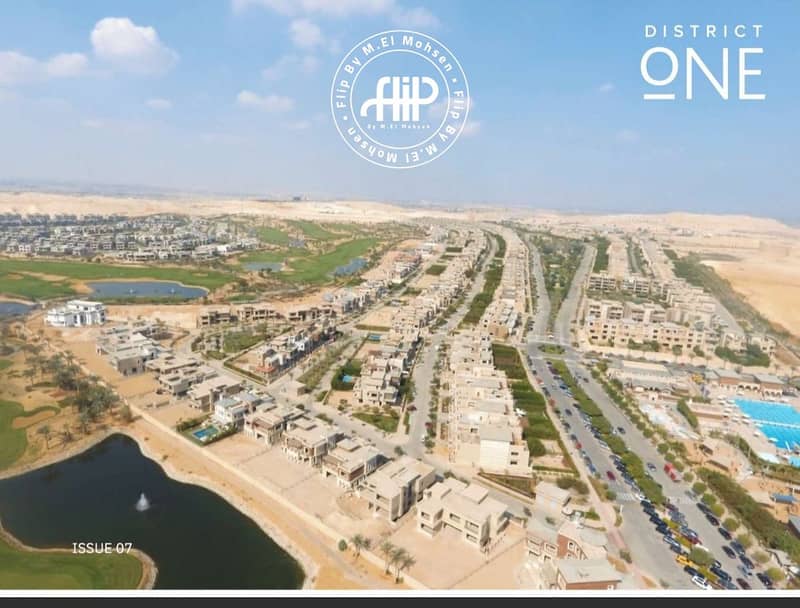 21 IMG-20240828-WA0110. jpg