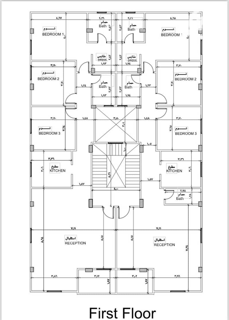 5 IMG-20251117-WA0295. jpg