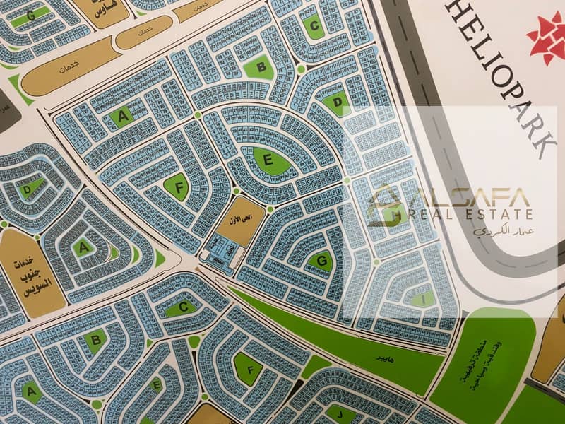 2 WhatsApp Image 2025-12-29 at 5.10. 32 PM (2). jpeg