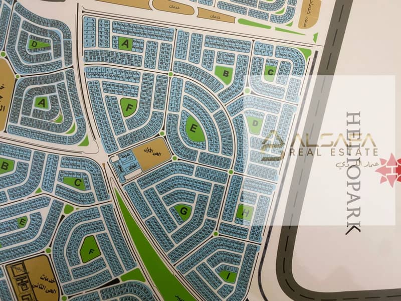 3 WhatsApp Image 2025-12-29 at 5.10. 27 PM. jpeg