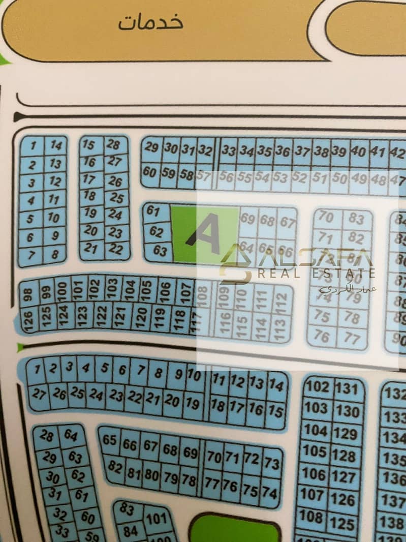 5 WhatsApp Image 2025-12-29 at 5.06. 50 PM (3). jpeg