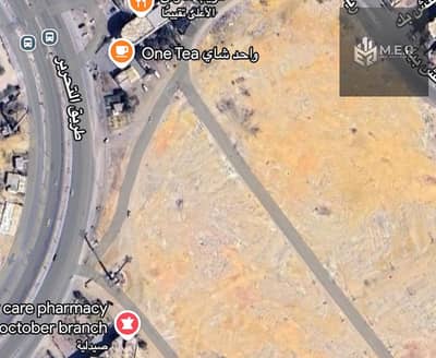 Commercial Land for Sale in 6th of October, Giza - WhatsApp Image 2025-12-30 at 5.10. 40 PM (1). jpeg