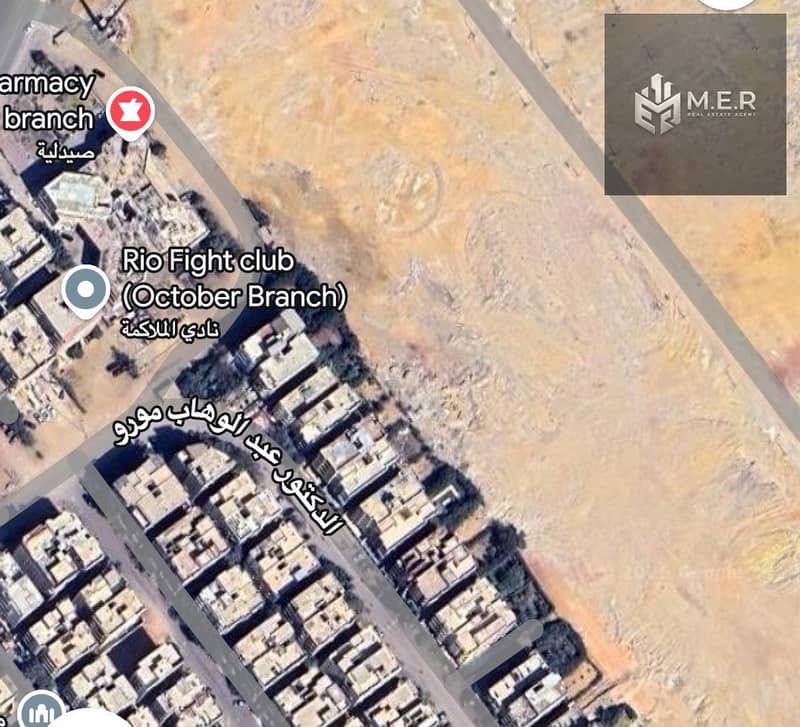 2 WhatsApp Image 2025-12-30 at 5.10. 40 PM. jpeg