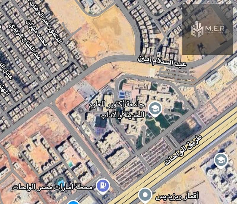 4 WhatsApp Image 2025-12-30 at 5.10. 41 PM (2). jpeg