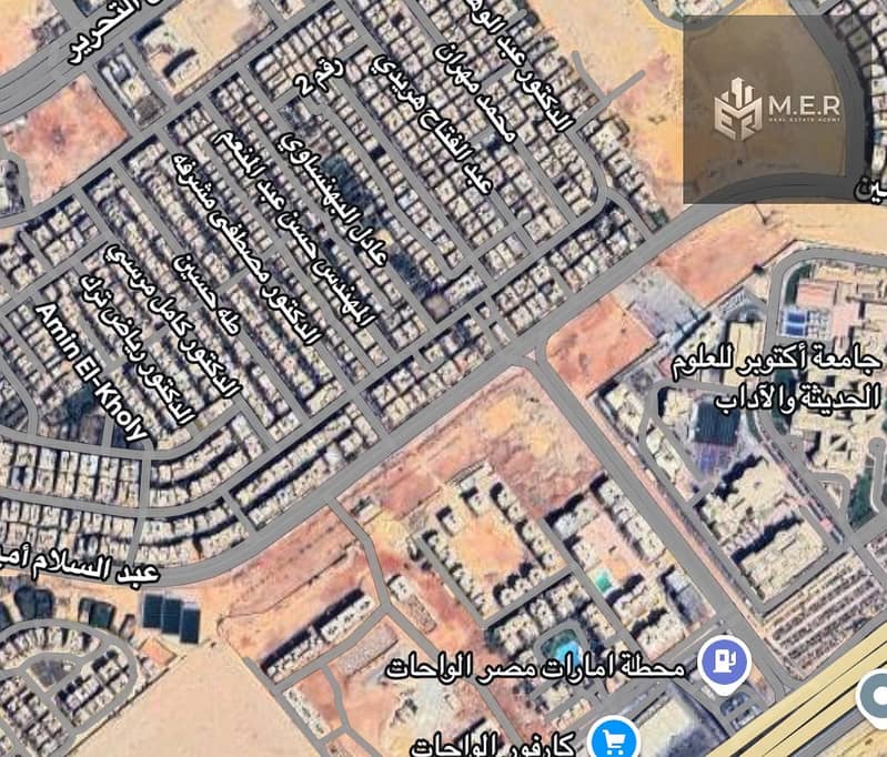 5 WhatsApp Image 2025-12-30 at 5.10. 41 PM (3). jpeg