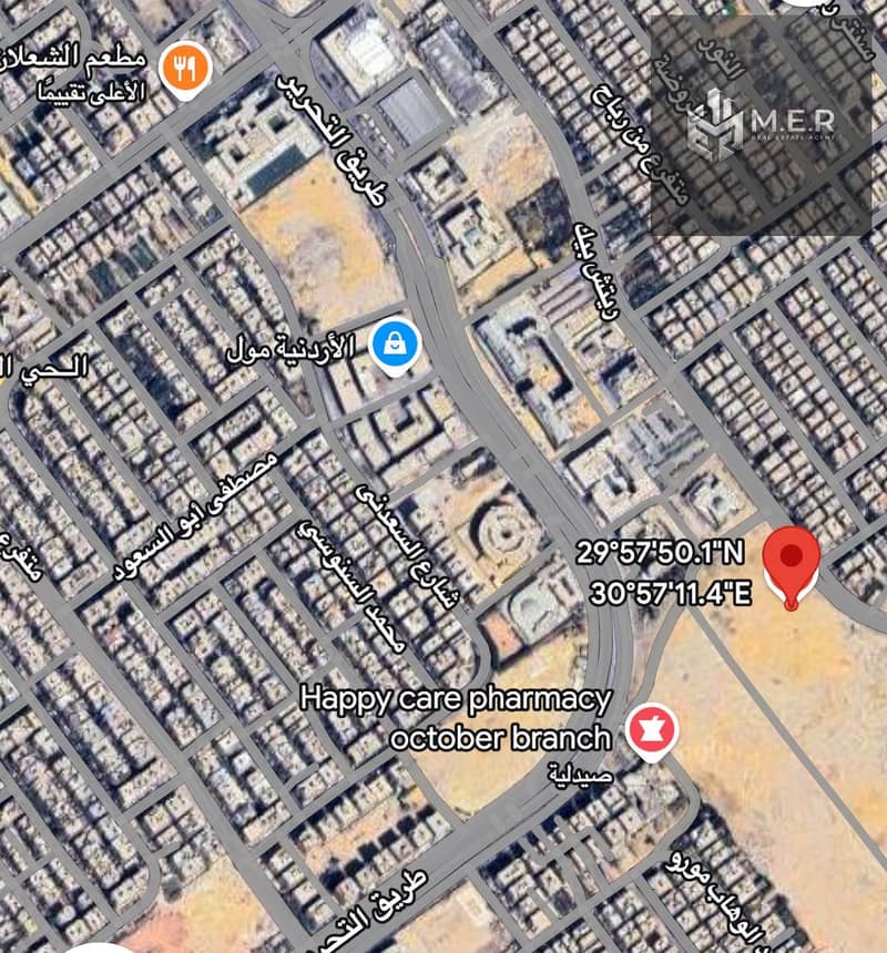 7 WhatsApp Image 2025-12-30 at 5.10. 41 PM (5). jpeg