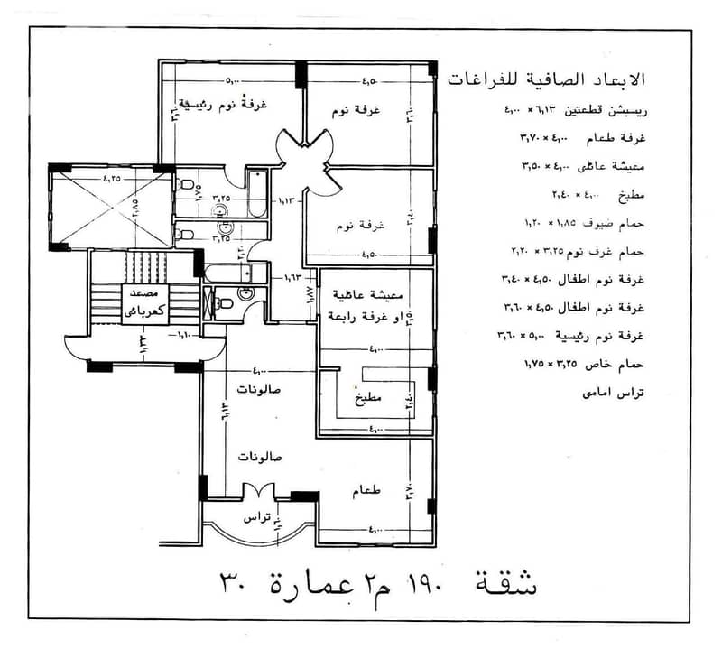 10 7568c57d-defb-4d63-b556-bfd5a5576e69. jpg