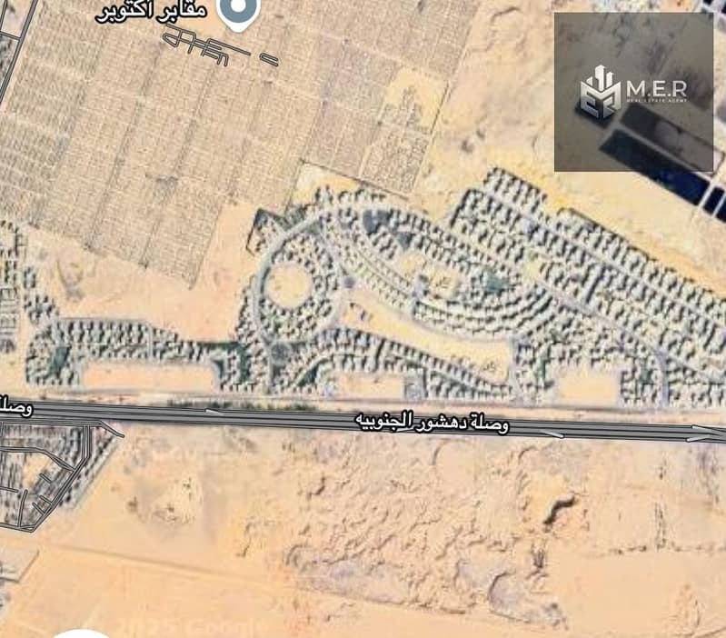 4 WhatsApp Image 2025-12-30 at 5.20. 12 PM. jpeg