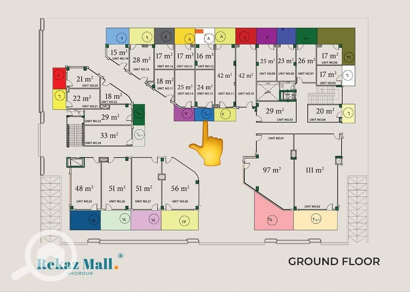 7 WhatsApp Image 2025-12-29 at 3.58. 15 PM. jpeg