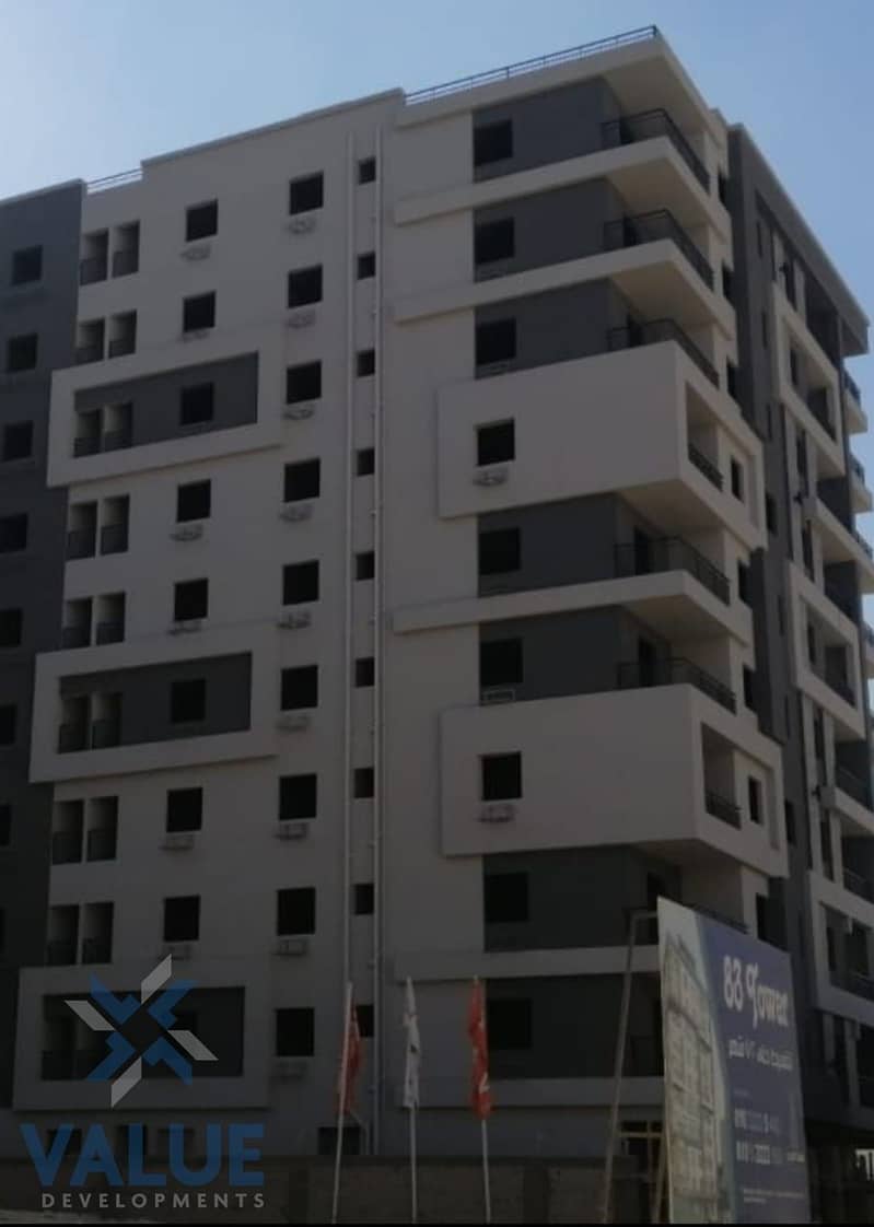 2 WhatsApp Image 2024-02-14 at 14.12. 51 (2). jpeg