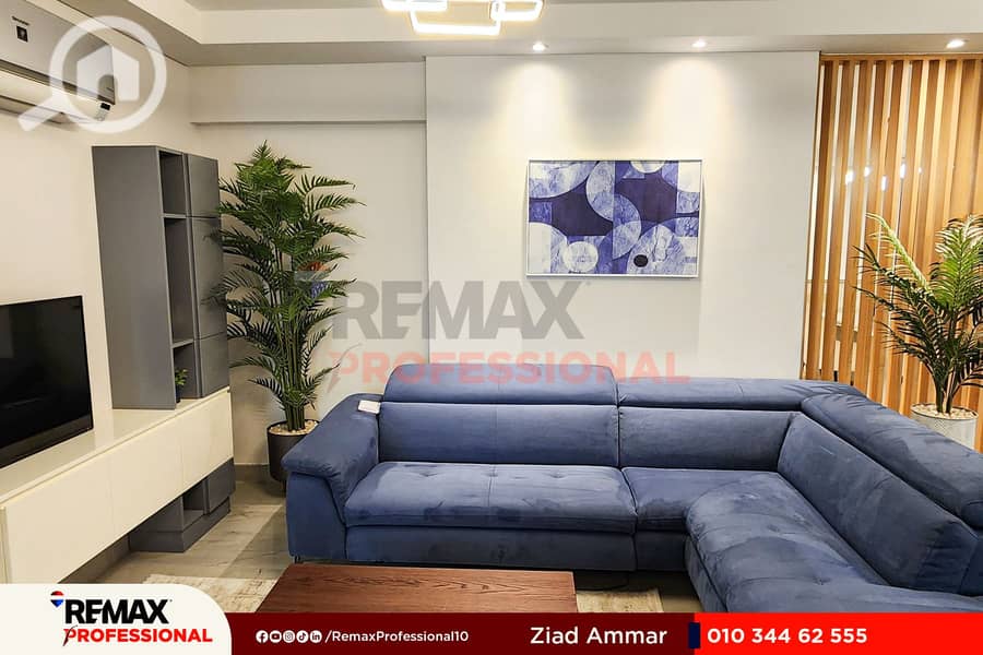 3 20230522_114854. jpg