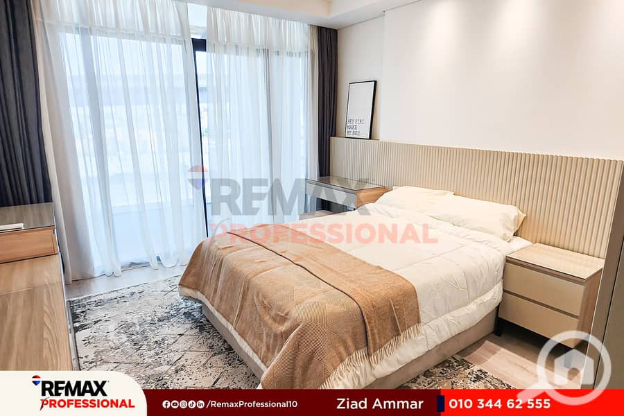 5 20230522_114909. jpg