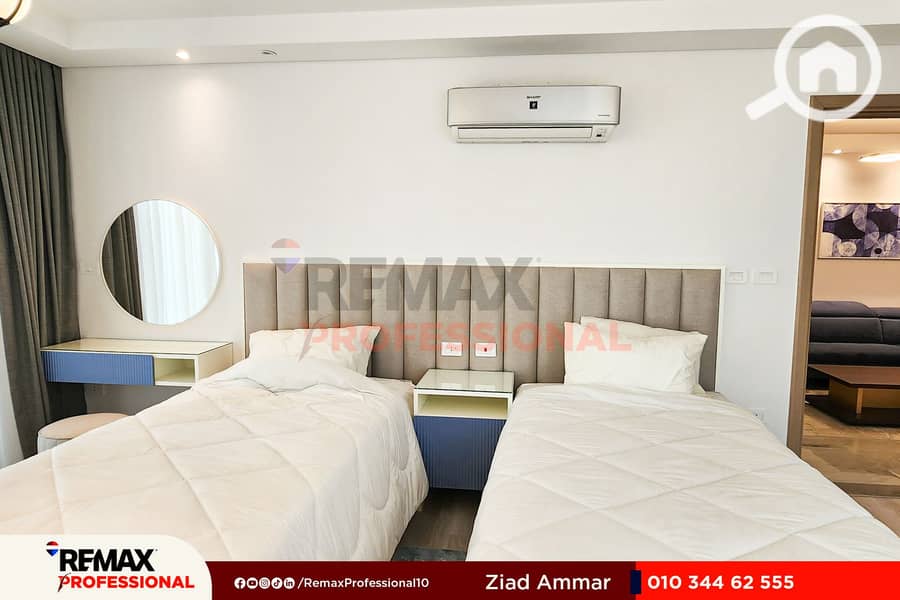 7 20230522_115056. jpg