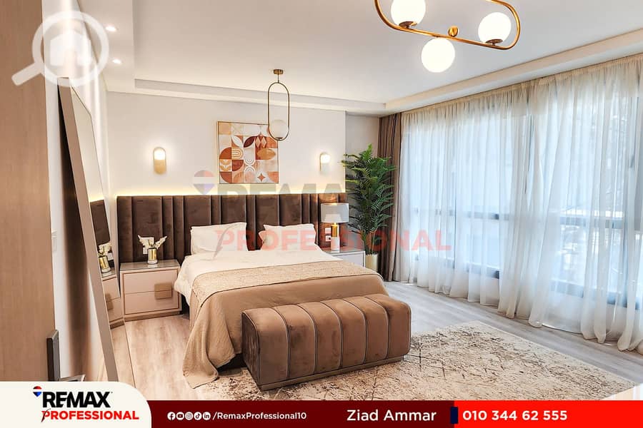 8 20230522_115226. jpg