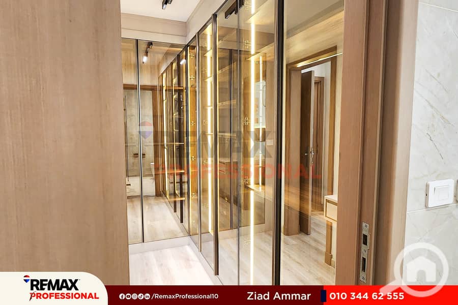 10 20230522_115146. jpg