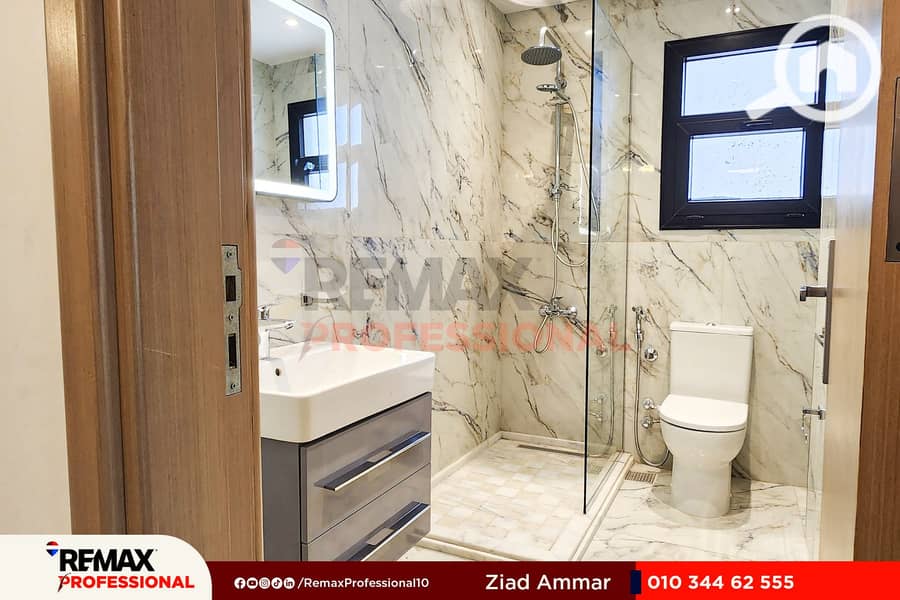 12 20230522_115128. jpg