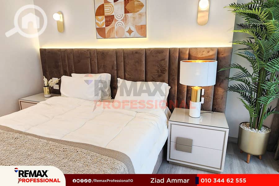 13 20230522_115319. jpg