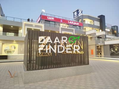 Retail for Rent in Sheikh Zayed, Giza - 518400079_122237310290162840_2577954425247529678_n. jpg Retail for Rent in Sheikh Zayed, Giza - 518400079_122237310290162840_2577954425247529678_n. jpg