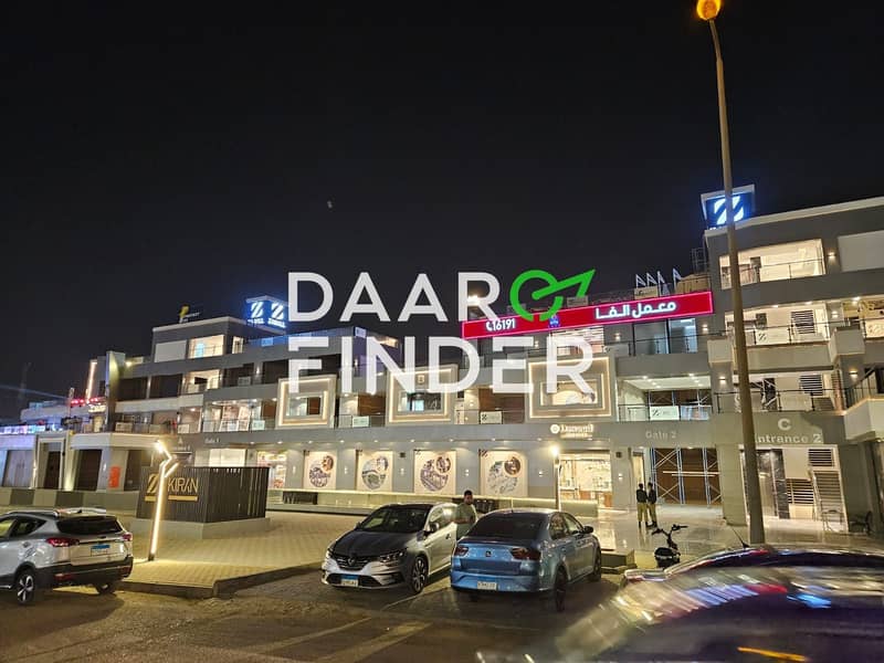 6 WhatsApp Image 2025-12-18 at 12.32. 38 (1). jpeg