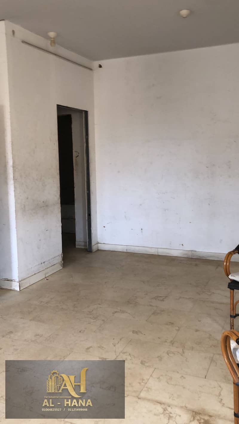 2 WhatsApp Image 2025-12-30 at 5.45. 08 PM (1). jpeg