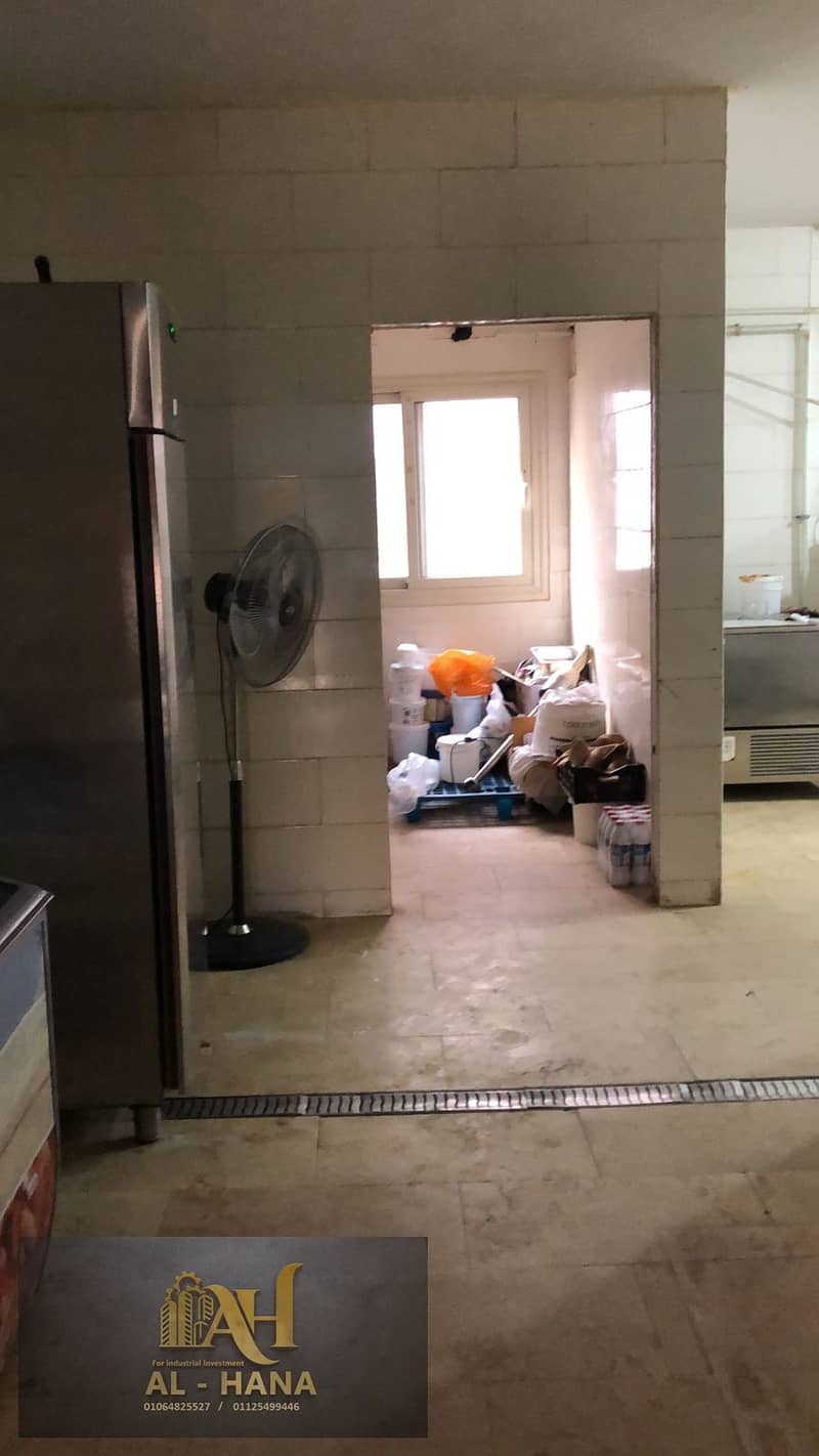 4 WhatsApp Image 2025-12-30 at 5.44. 19 PM. jpeg