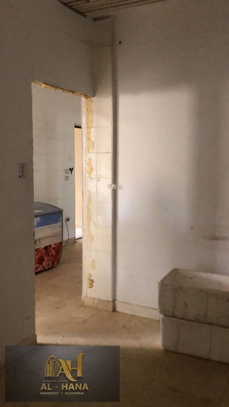 8 WhatsApp Image 2025-12-30 at 5.44. 21 PM (2). jpeg