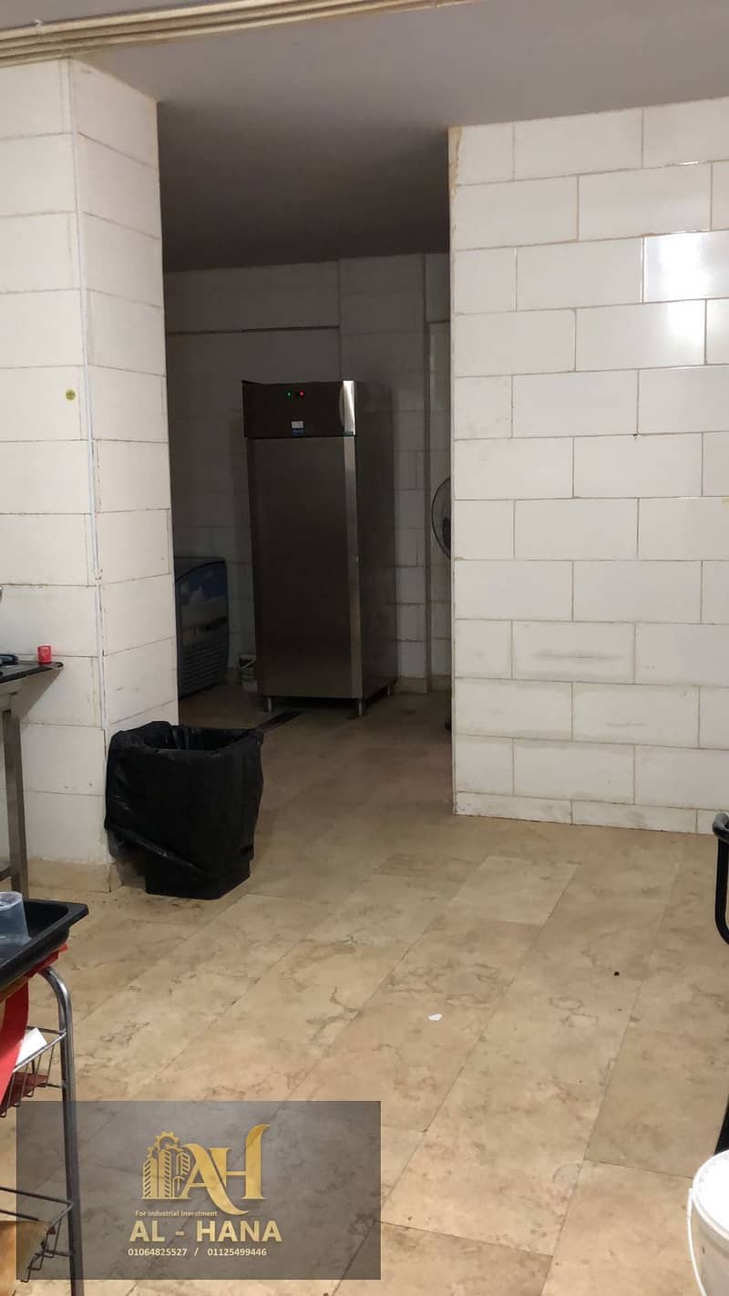 9 WhatsApp Image 2025-12-30 at 5.44. 21 PM (3). jpeg