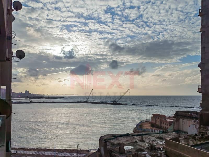 2 WhatsApp Image 2025-12-29 at 7.30. 13 PM. jpg