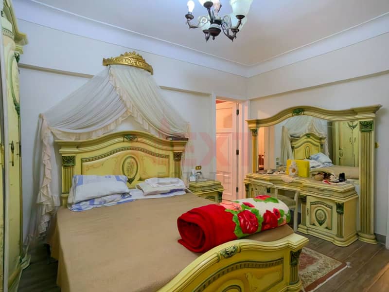 10 WhatsApp Image 2025-12-29 at 7.30. 04 PM. jpg