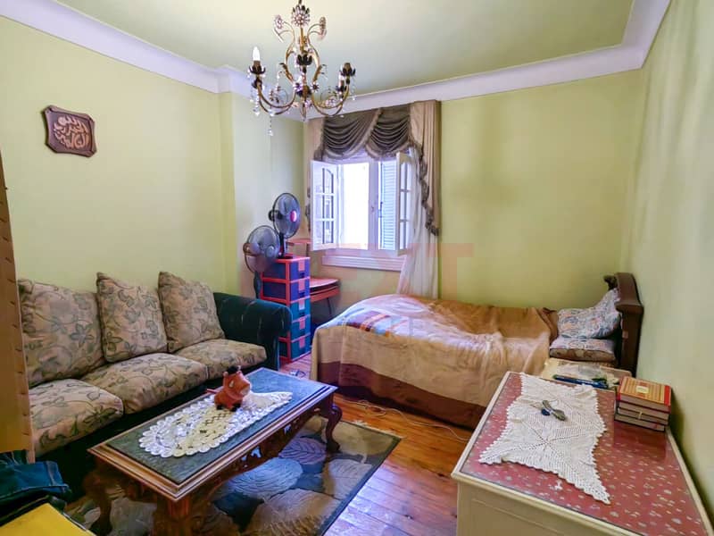 12 WhatsApp Image 2025-12-29 at 7.30. 06 PM. jpg