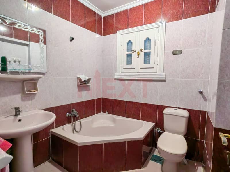 18 WhatsApp Image 2025-12-29 at 7.29. 59 PM. jpg