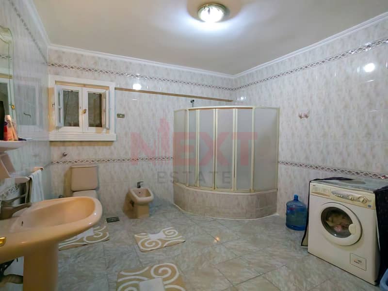 19 WhatsApp Image 2025-12-29 at 7.29. 51 PM (1). jpg