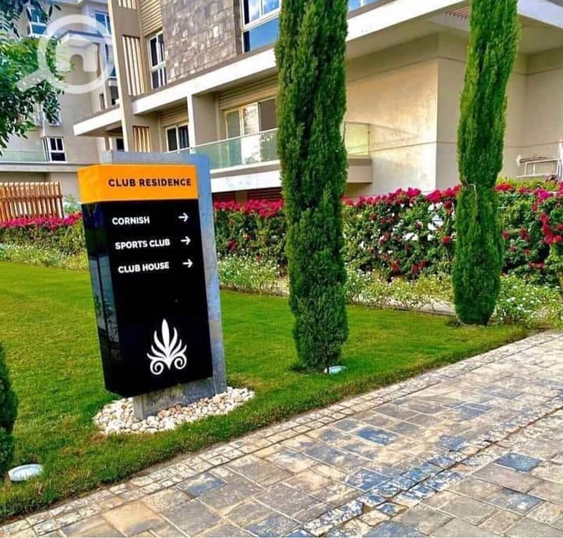 5 FB_IMG_1691163856941. jpg