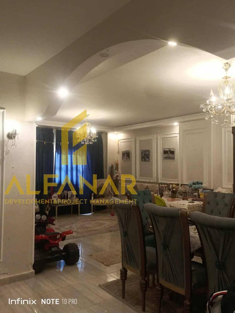 3 WhatsApp Image 2025-12-24 at 17.12. 24 (2). jpeg