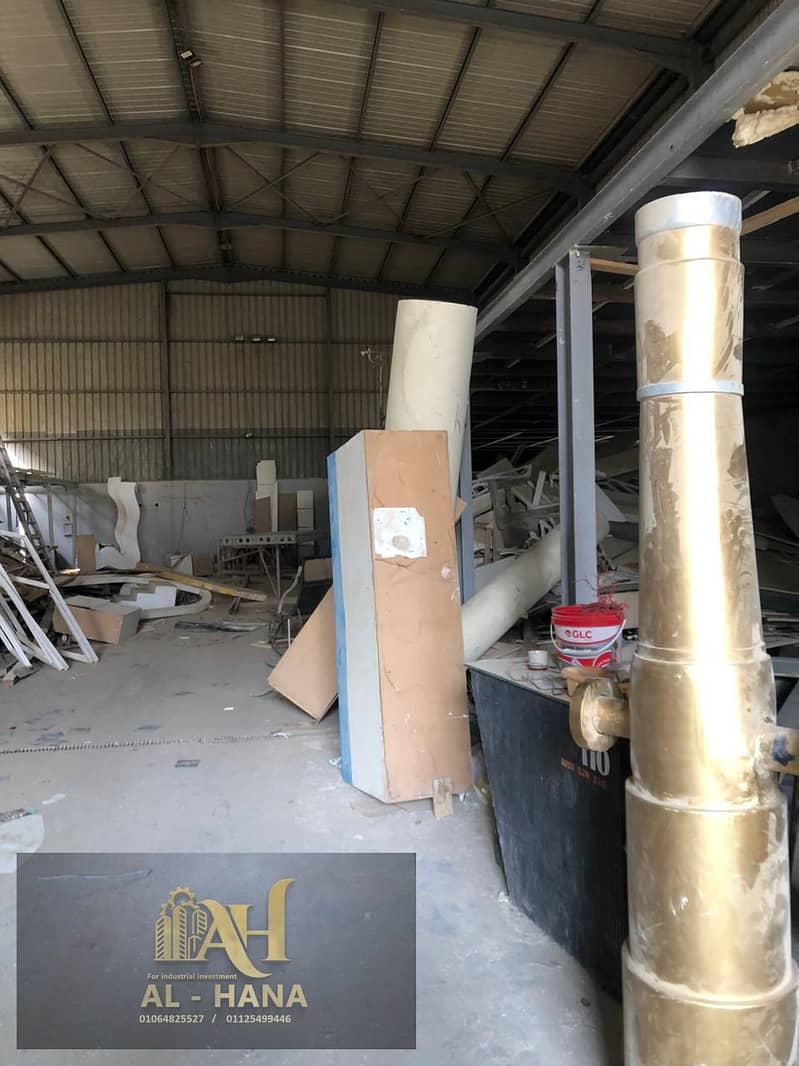 2 WhatsApp Image 2025-12-30 at 6.01. 27 PM. jpeg