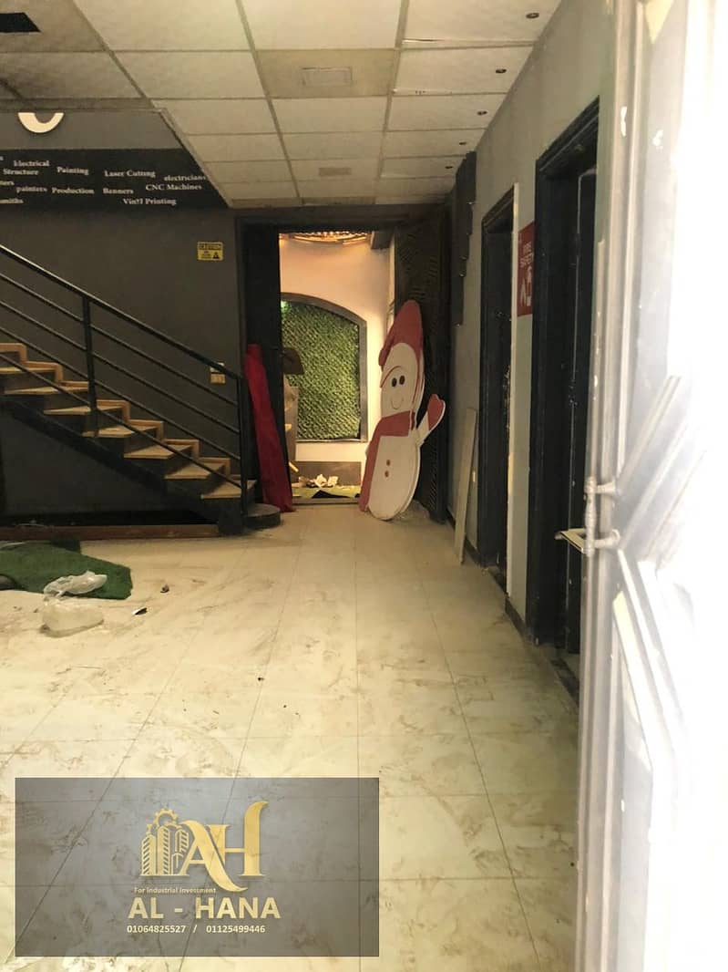 7 WhatsApp Image 2025-12-30 at 6.01. 33 PM (5). jpeg