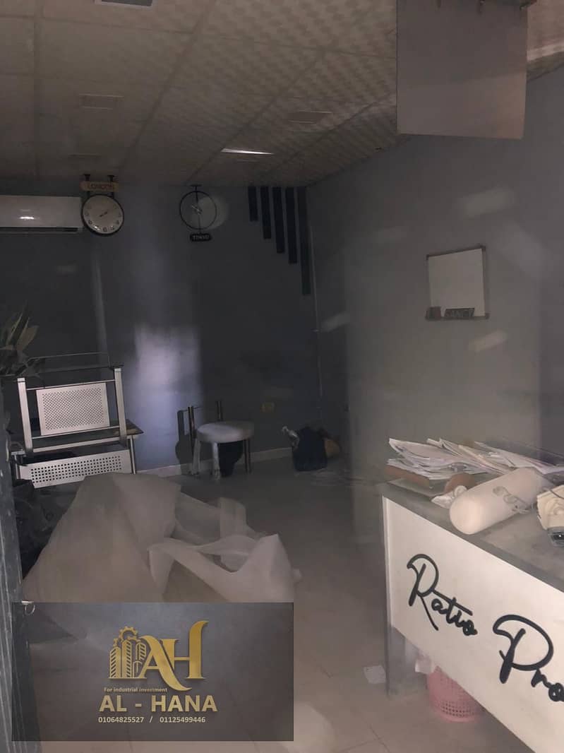 13 WhatsApp Image 2025-12-30 at 6.01. 35 PM (1). jpeg