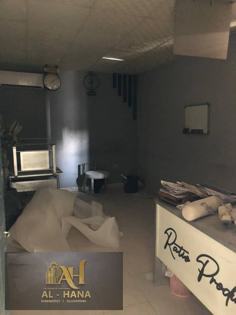 14 WhatsApp Image 2025-12-30 at 6.01. 35 PM. jpeg