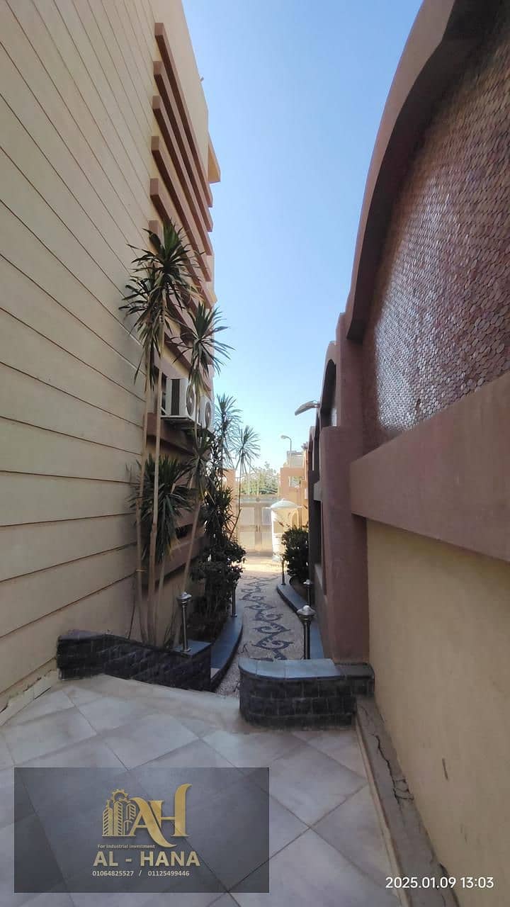 2 WhatsApp Image 2025-12-30 at 5.43. 49 PM. jpeg