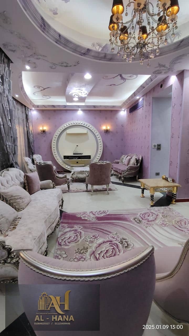 3 WhatsApp Image 2025-12-30 at 5.43. 49 PM (2). jpeg