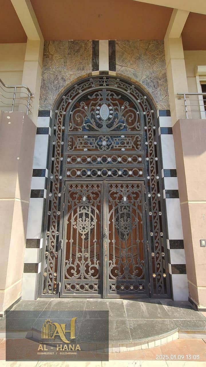 4 WhatsApp Image 2025-12-30 at 5.43. 48 PM. jpeg