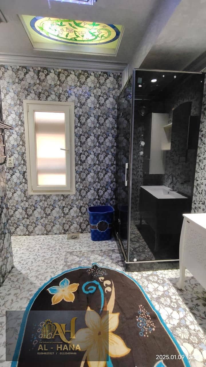 6 WhatsApp Image 2025-12-30 at 5.43. 50 PM (2). jpeg