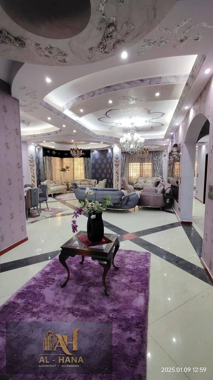 7 WhatsApp Image 2025-12-30 at 5.43. 50 PM (3). jpeg