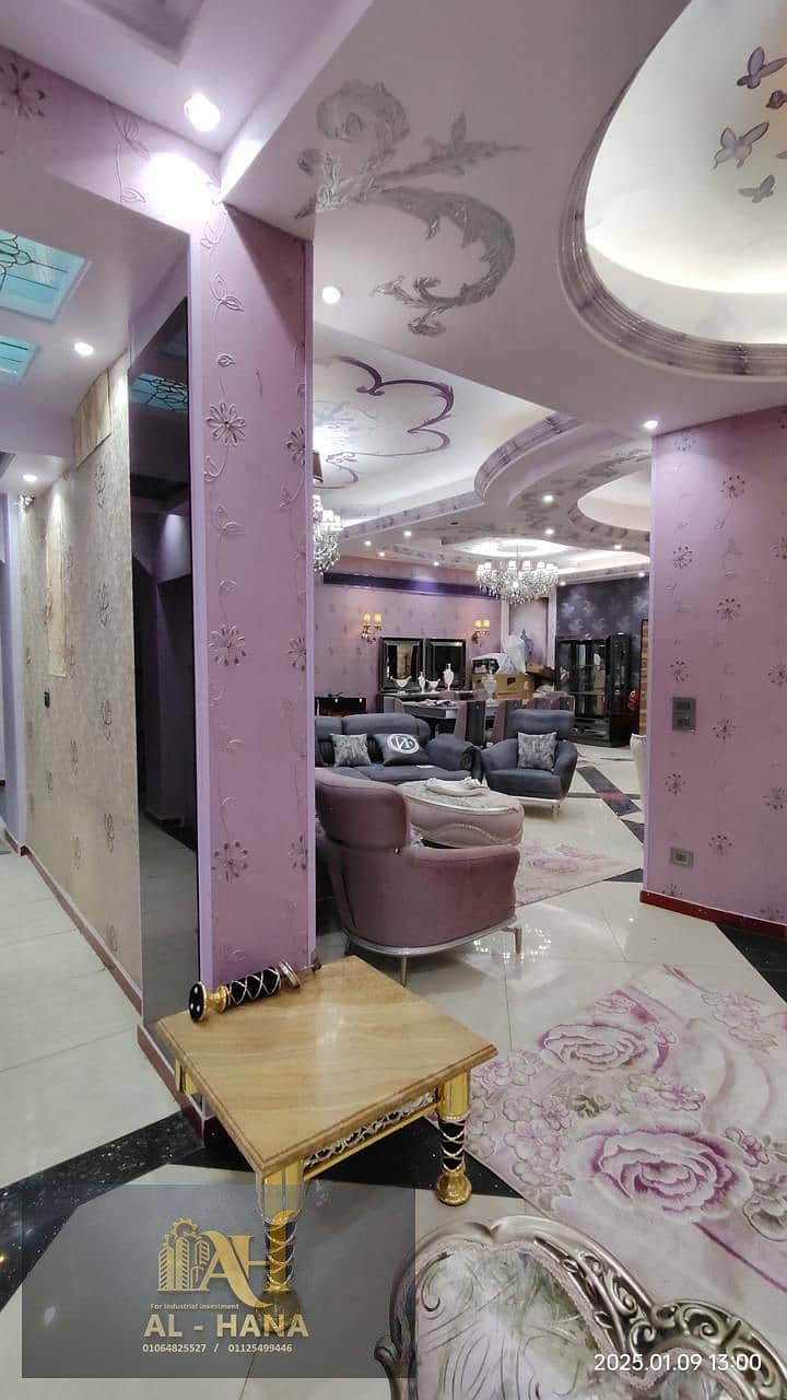 8 WhatsApp Image 2025-12-30 at 5.43. 50 PM. jpeg