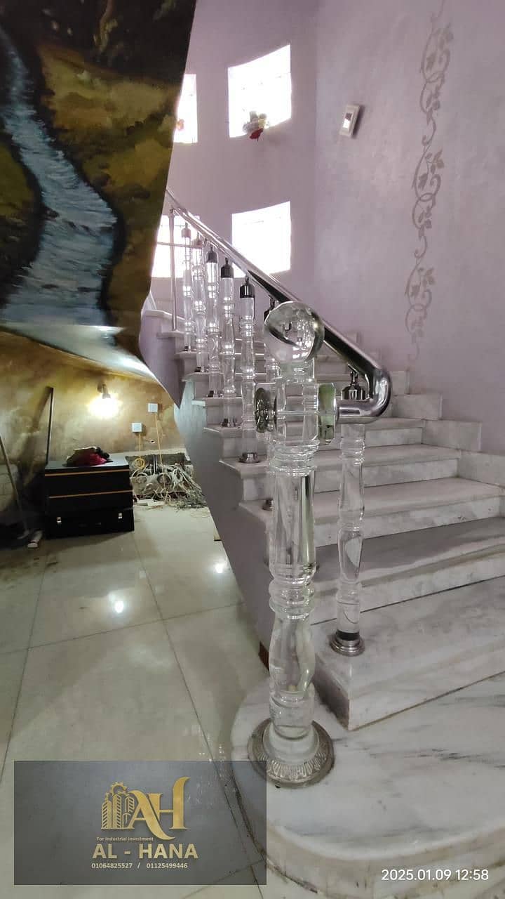 9 WhatsApp Image 2025-12-30 at 5.43. 51 PM (1). jpeg